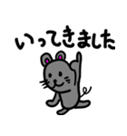 numa Sticker No.3(飯田弁）（個別スタンプ：7）