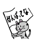 numa Sticker No.3(飯田弁）（個別スタンプ：16）