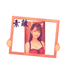 美人達のスタンプ（個別スタンプ：3）