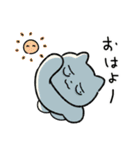 目つきゆるワルにゃんこ（個別スタンプ：1）