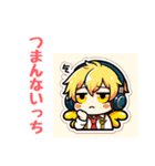 擬人化めたばっちくん（個別スタンプ：14）