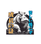 筋肉仲間募集！熱くなれ（個別スタンプ：15）