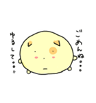 ねこはとぶ(1)（個別スタンプ：1）