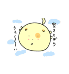 ねこはとぶ(1)（個別スタンプ：5）
