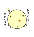 ねこはとぶ(1)（個別スタンプ：6）