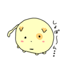 ねこはとぶ(1)（個別スタンプ：7）