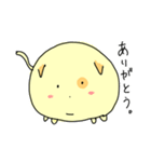 ねこはとぶ(1)（個別スタンプ：8）