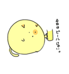 ねこはとぶ(1)（個別スタンプ：9）