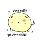 ねこはとぶ(1)（個別スタンプ：13）