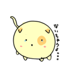 ねこはとぶ(1)（個別スタンプ：15）