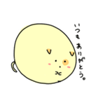 ねこはとぶ(1)（個別スタンプ：16）