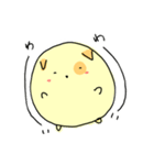 ねこはとぶ(1)（個別スタンプ：17）