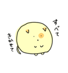 ねこはとぶ(1)（個別スタンプ：19）