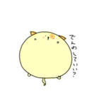 ねこはとぶ(1)（個別スタンプ：20）