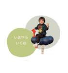 かいちゃんこうちゃんのスタンプ（個別スタンプ：3）