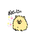 うちの愉快な仲間たち‎⁦(ᐡ ᐧ ﻌ ᐧ ᐡ)（個別スタンプ：3）