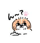 うちの愉快な仲間たち‎⁦(ᐡ ᐧ ﻌ ᐧ ᐡ)（個別スタンプ：4）