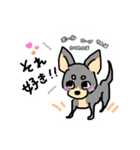 うちの愉快な仲間たち‎⁦(ᐡ ᐧ ﻌ ᐧ ᐡ)（個別スタンプ：7）