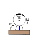 MU(無)の記者会見（個別スタンプ：9）