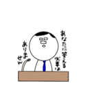 MU(無)の記者会見（個別スタンプ：13）
