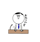 MU(無)の記者会見（個別スタンプ：14）