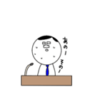 MU(無)の記者会見（個別スタンプ：15）