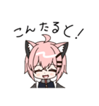 きなたるとの超使いやすいLINEスタンプ（個別スタンプ：1）