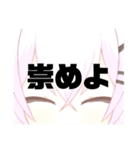 きなたるとの超使いやすいLINEスタンプ（個別スタンプ：8）