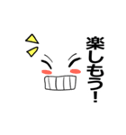 いろんな表情集めたよ(セリフあり) 3（個別スタンプ：10）