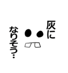 いろんな表情集めたよ(セリフあり) 3（個別スタンプ：30）