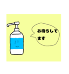 【敬語】消毒液くん（個別スタンプ：13）