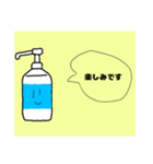 【敬語】消毒液くん（個別スタンプ：15）