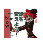 "MURDER CIRCUS" SHOW TIME！（個別スタンプ：20）