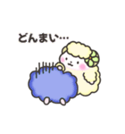 【動く】はなひつじ（個別スタンプ：22）