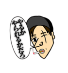 馬ンドスペシャルスタンプ（個別スタンプ：6）