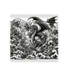 鳥獣戯画風辰（個別スタンプ：4）