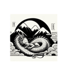 鳥獣戯画風辰（個別スタンプ：7）