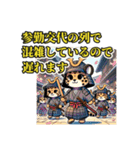 でたらめな遅刻の言い訳をするチーターさん（個別スタンプ：9）