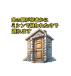 でたらめな遅刻の言い訳をするチーターさん（個別スタンプ：11）