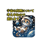 でたらめな遅刻の言い訳をするチーターさん（個別スタンプ：26）