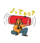 おぎおぎ森の仲間達2（個別スタンプ：17）