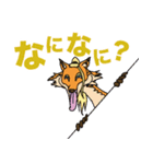 おぎおぎ森の仲間達2（個別スタンプ：19）