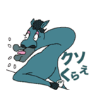 おぎおぎ森の仲間達2（個別スタンプ：25）