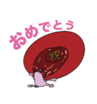 おぎおぎ森の仲間達2（個別スタンプ：29）