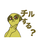 おぎおぎ森の仲間達2（個別スタンプ：31）