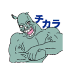 おぎおぎ森の仲間達2（個別スタンプ：37）
