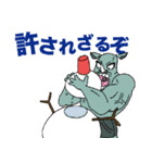 おぎおぎ森の仲間達2（個別スタンプ：38）