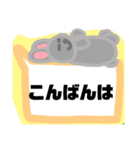 【吹き出し編その1】灰色のうさぎ（個別スタンプ：7）