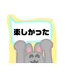 【吹き出し編その1】灰色のうさぎ（個別スタンプ：26）