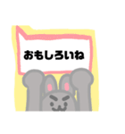 【吹き出し編その1】灰色のうさぎ（個別スタンプ：27）